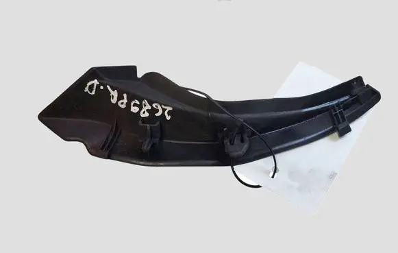 Mazda 6 Wiper trim GHP951PB1