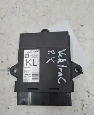 Door central lock control unit/module
