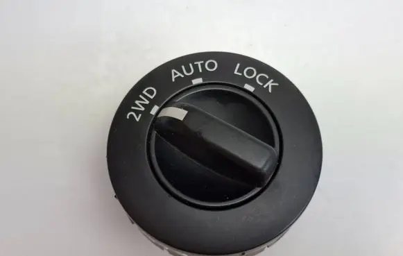 Nissan X-Trail T30 Differential lock switch 