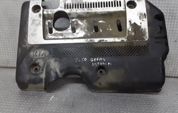 Engine cover (trim)