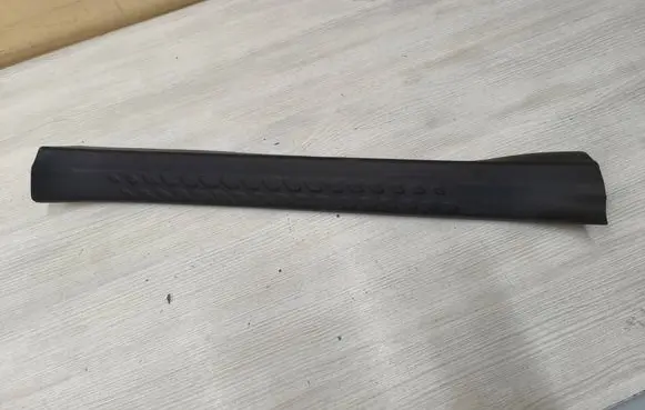 Front sill trim cover