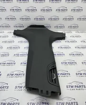 BMW 5 G30 G31 (B) pillar trim (bottom) 7384531