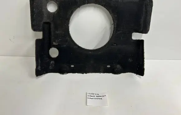Heat shield in engine bay