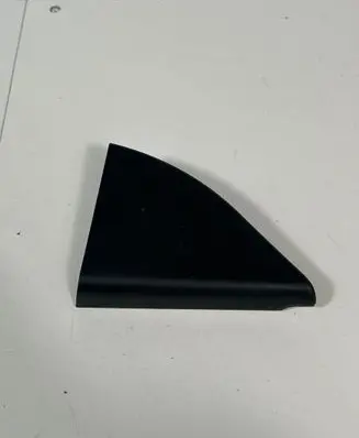 Hyundai Ioniq 5 Other interior part