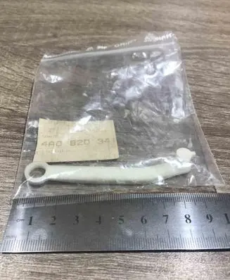Audi V8 Air flap cable 4A0820341