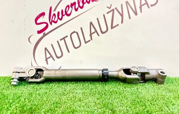 Ford Kuga III Steering column universal joint LX6C3C662BD A3222100735
