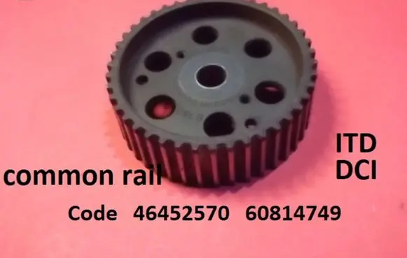 Fiat Stilo Fuel pump gear (pulley) 46452570 60814749
