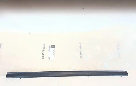 Mercedes-Benz GLE W167 Rear door trim (molding) A1676981100