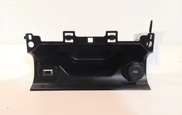 Citroen C4 Cactus Center console 958300132956