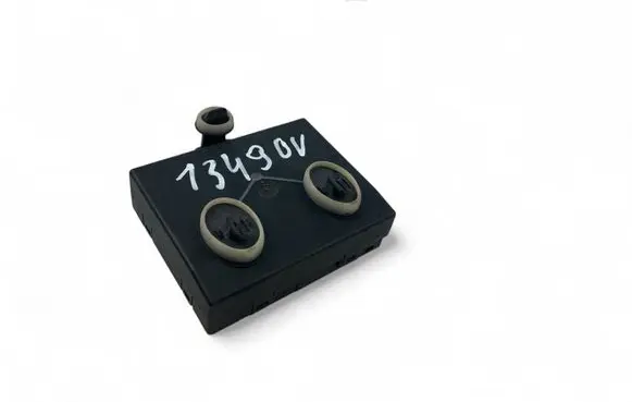 Door control unit/module