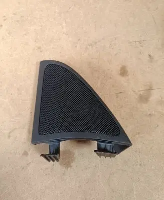 Mercedes-Benz S W222 Front door speaker cover trim A2227200044