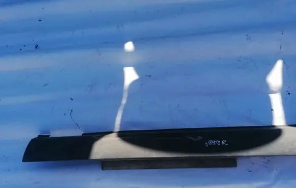 Seat Altea Sill 5P0853852E