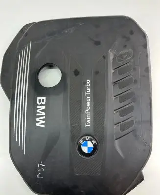 BMW 5 G30 G31 Engine cover (trim) 8571320