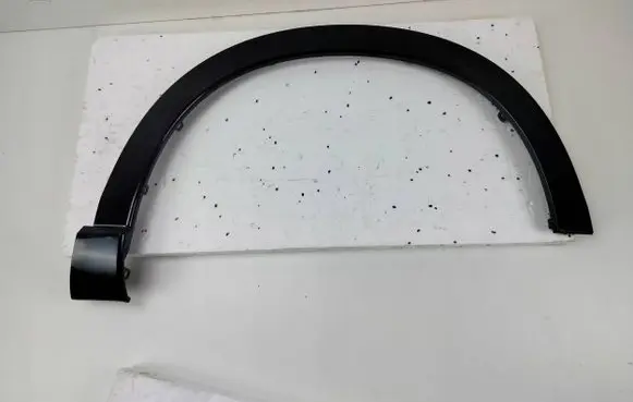 Honda HR-V Fender trim (molding)
