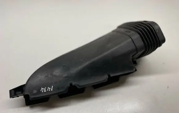 Air intake duct part
