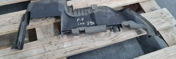 Audi A7 S7 4G Radiator trim 4G8121284AE