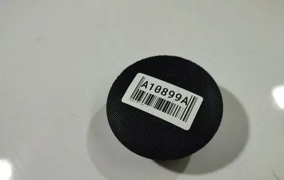 Peugeot 407 Front door speaker