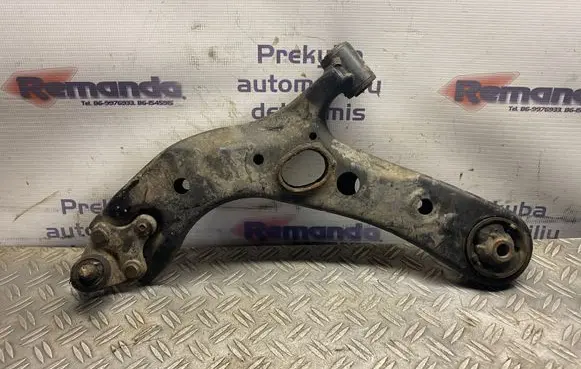Toyota RAV 4 (XA40) Front lower control arm/wishbone