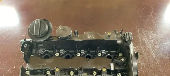 Rocker cam cover