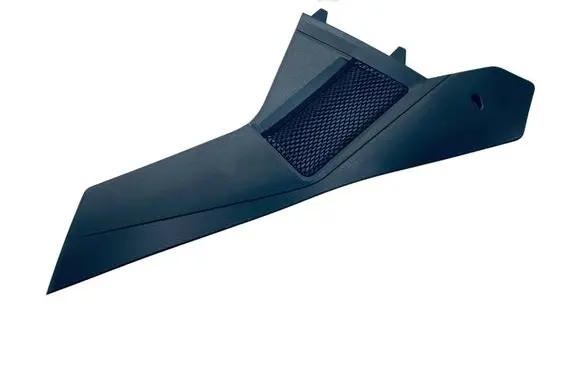Volkswagen Tiguan Center console decorative trim 5NB863046A