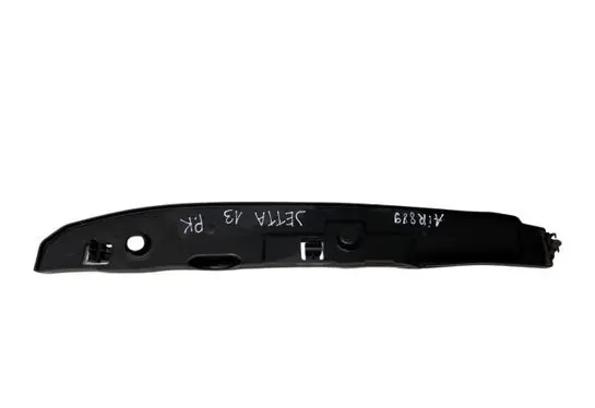 Volkswagen Jetta VI Fender end trim 5C6821111