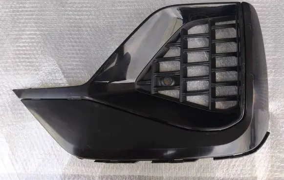 Audi Q8 Front fog light trim/grill 4m8807681R 4m8853257C