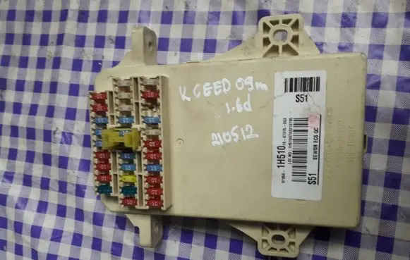 KIA Ceed Fuse box set 919502H500 1H5101007315003