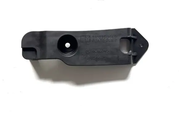 Subaru Forester SJ Front splash guards bracket 59123SG04