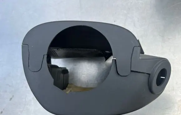 Steering wheel column trim