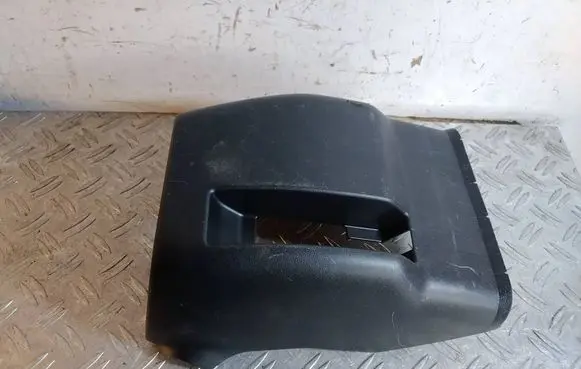 Toyota RAV 4 (XA40) Steering wheel column trim 4528742180