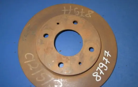 Mitsubishi Galant Front brake disc