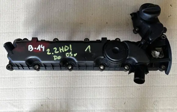 Peugeot 607 Rocker cam cover 9631367880 4741