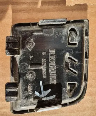 Dacia Duster II Fender model badge letters 638756023R