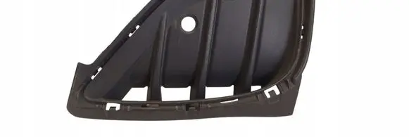 Volkswagen ID.4 Front fog light trim/grill 11A807819