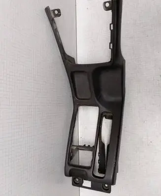 Subaru Legacy Armrest 92132AE010