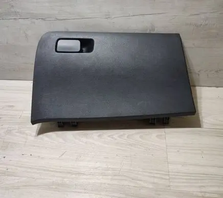 Hyundai i20 (GB IB) Glove box 84510C8000