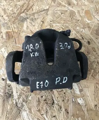 BMW X5 E70 Front brake caliper 7502063