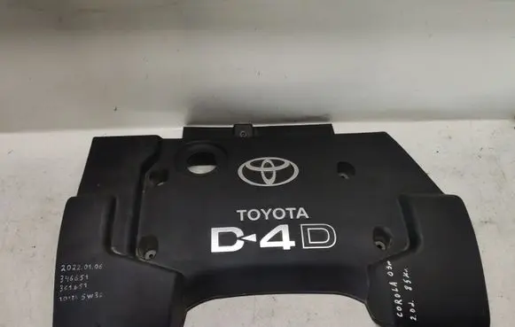 Toyota Corolla E120 E130 Engine cover (trim)