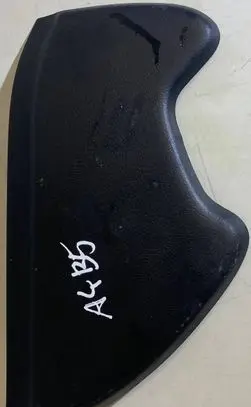 Audi A4 S4 B6 8E 8H Other interior part 8D0857085AN