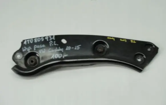 Volkswagen Caddy Radiator support slam panel bracket 1T0805931