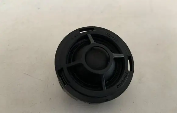 Audi Q5 SQ5 Front door high frequency speaker 8R0035399B