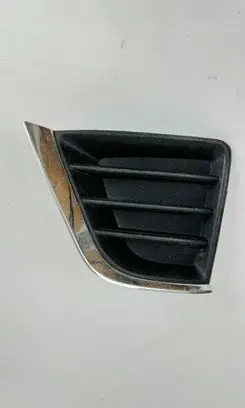 Toyota Corolla E160 E170 Front bumper lower grill 8148202410