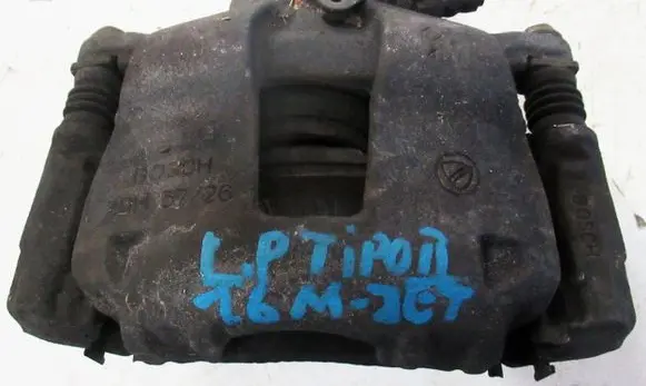 Fiat Tipo Front brake caliper 0204Y01246