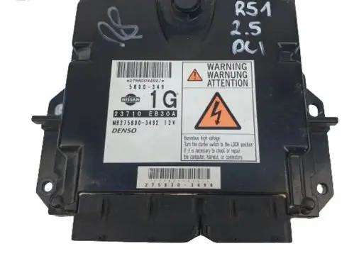 Nissan Pathfinder R51 Engine control unit/module ECU 23710EB30A