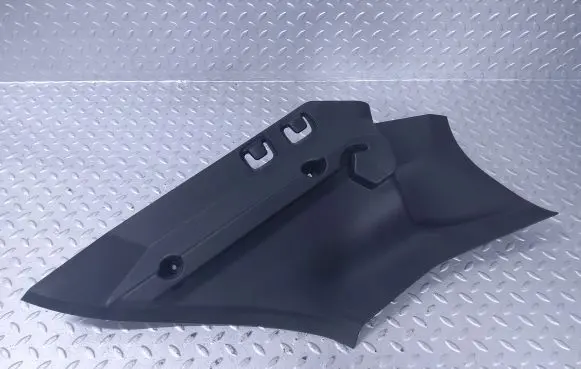 Dacia Sandero III Other trunk/boot trim element 769344564R