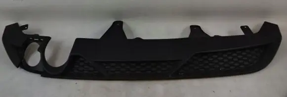 Ford Fiesta Rear bumper lower part trim