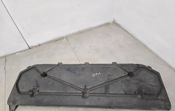 Volkswagen Tiguan Front bumper skid plate/under tray 5N0805915