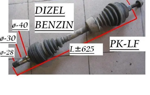 Ford Galaxy Front driveshaft 7M0407375