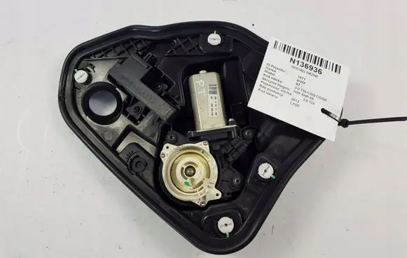 Audi A7 S7 4G Front door soft close latching motor 4G8839004