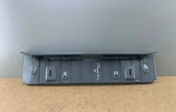 Trunk/boot sill cover protection